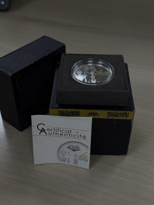 Монета ramadan kareem