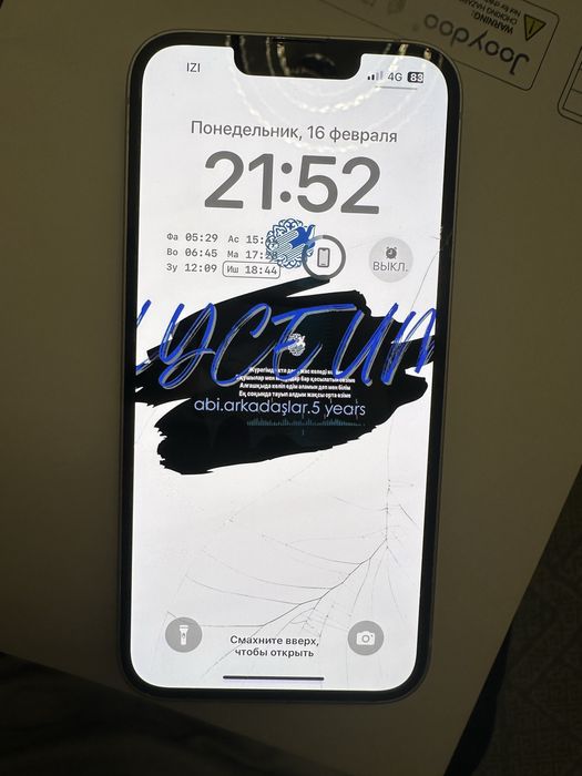 продам 14 айфон белый 128 гб