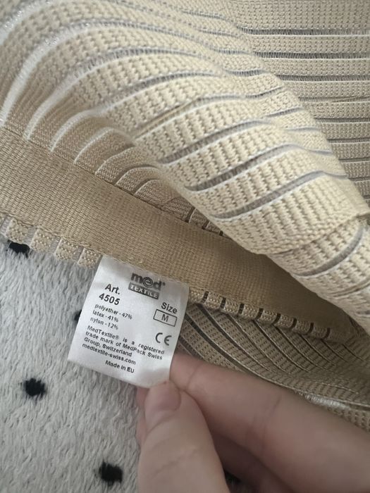 Бандаж для беременных