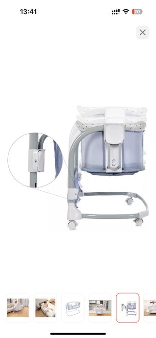 Продам люльку детскую кроватку