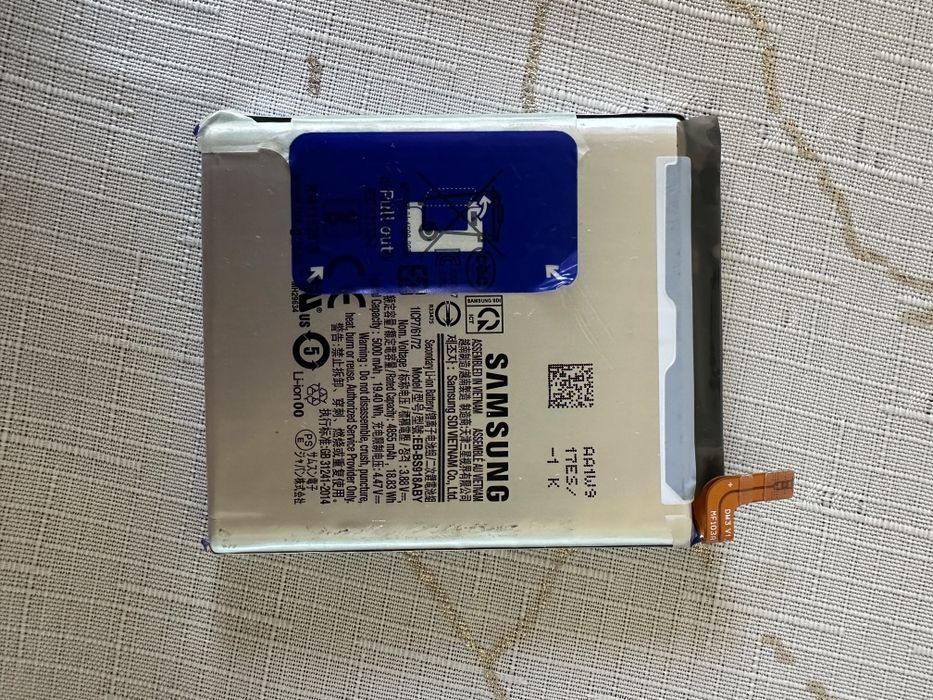 Baterie Samsung S23 Ultra EB-BS918ABY