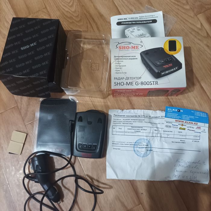 Радар детектор SHO-ME G-800STR