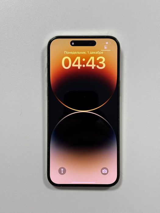 Iphone 14 pro max gold