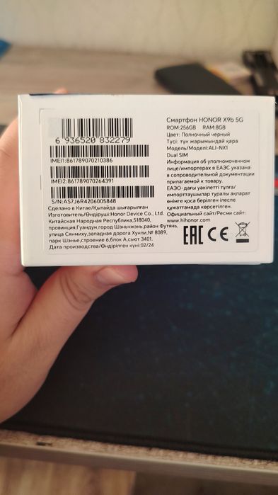 Honor x9b 1 yil ishlatilgan