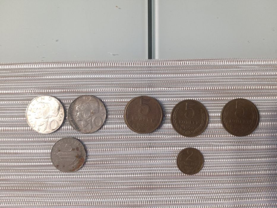 Стари български и чуждестранни монети