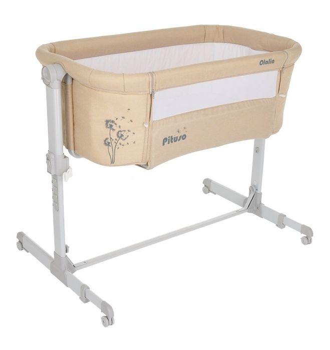 PITUSO Колыбель Olalia