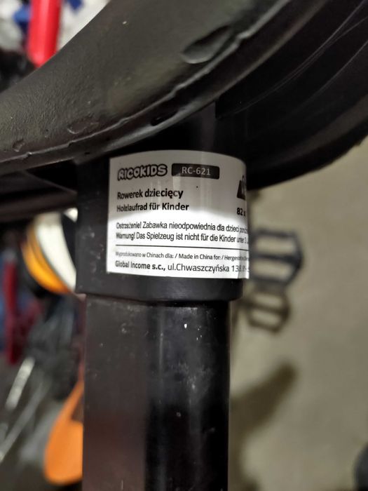 Bicicleta copii incepatori fara pedale 12"