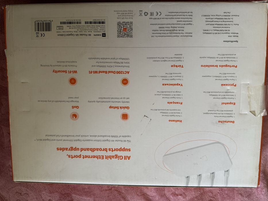 Продам роутер Xiaomi