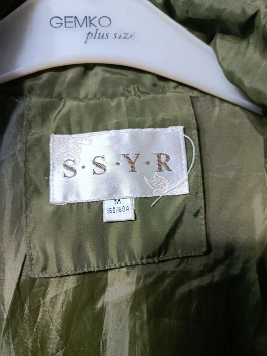 Продам куртку в идеальном состоянии