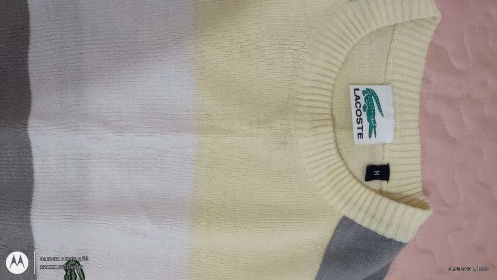 Тениска оригинална