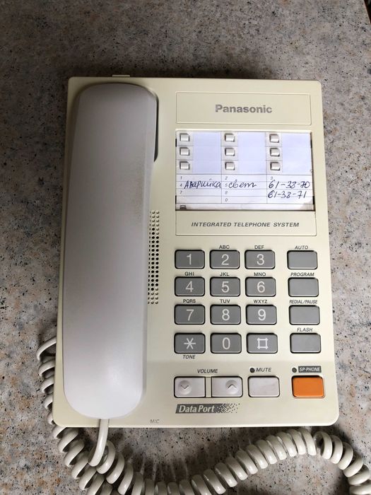 телефон Панасоник станционарный