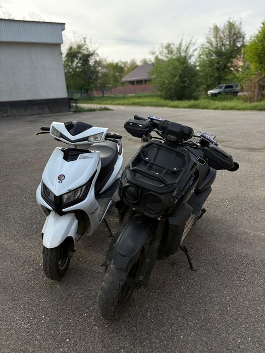 Мапед танк 150куб