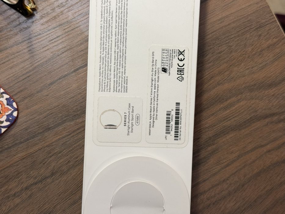 Apple Watch 7 series 41 mm