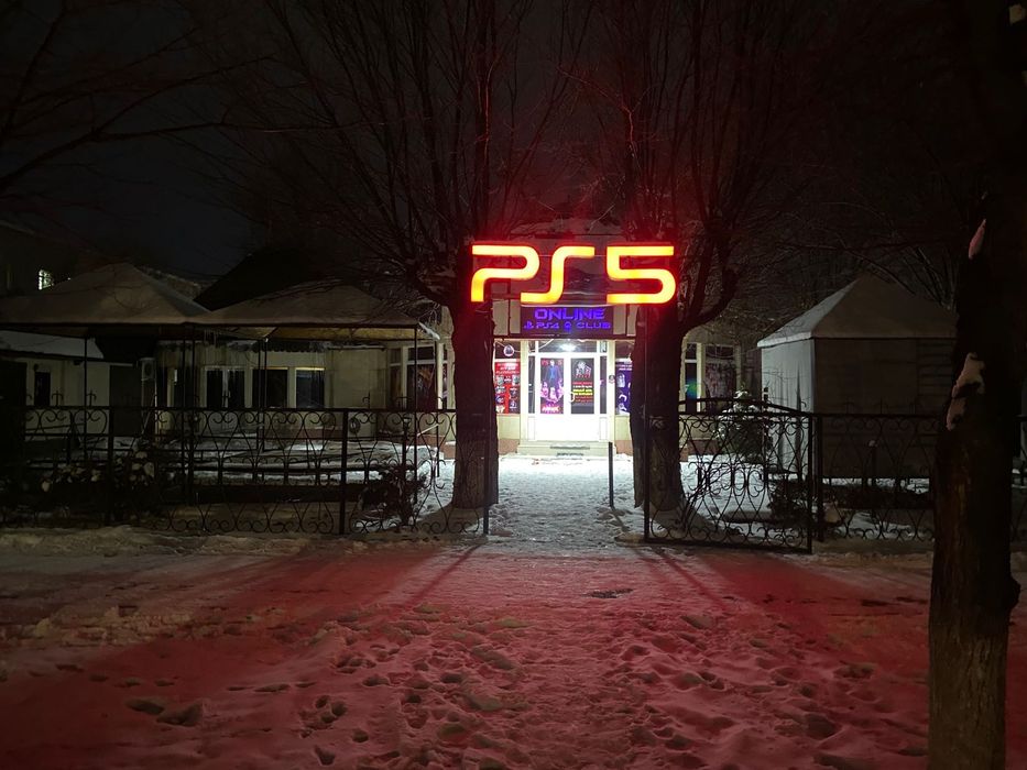 Продается готовый бизнес PS 5 клуб