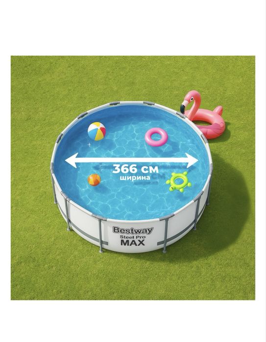 Бассейн Bestwey steel