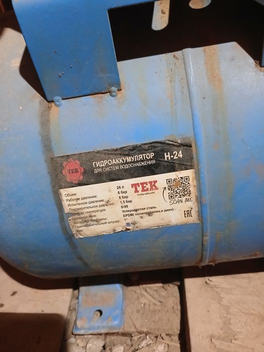 Продам Вакуумный насос