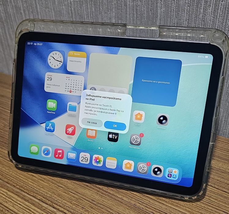 Ipad mini 7pro, 128gb, wi-fi + Cellular