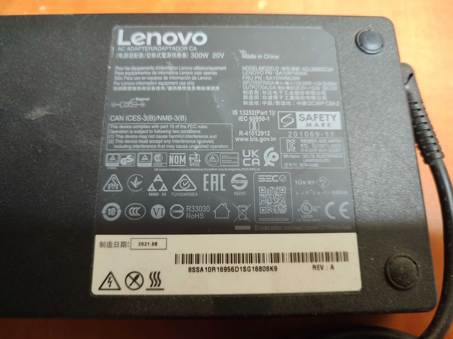 Alimentator incarcator Lenovo Legion 300w 20v 15A mufa tip USB cu pin