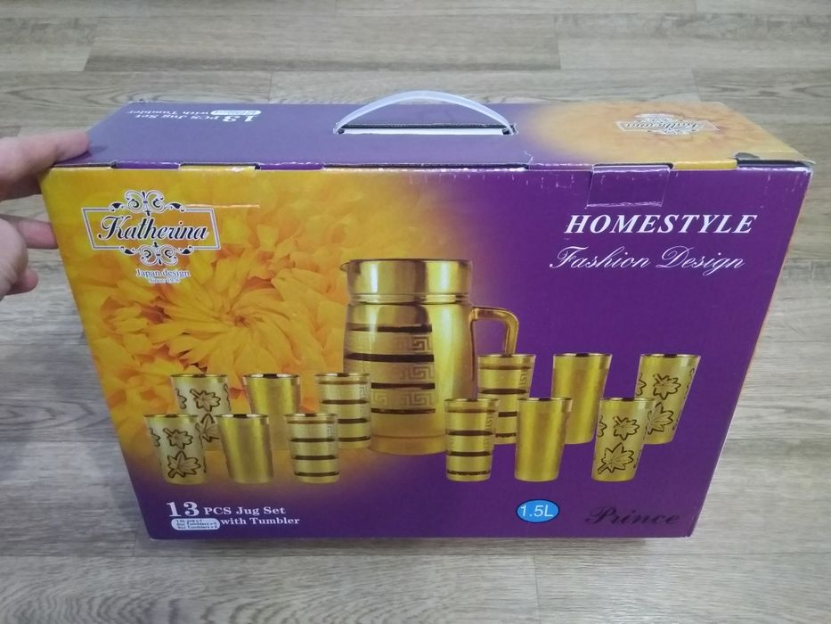 Продам Набор посуды