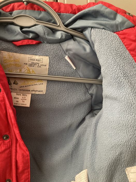 Gecuța Zara unisex 6-9 luni