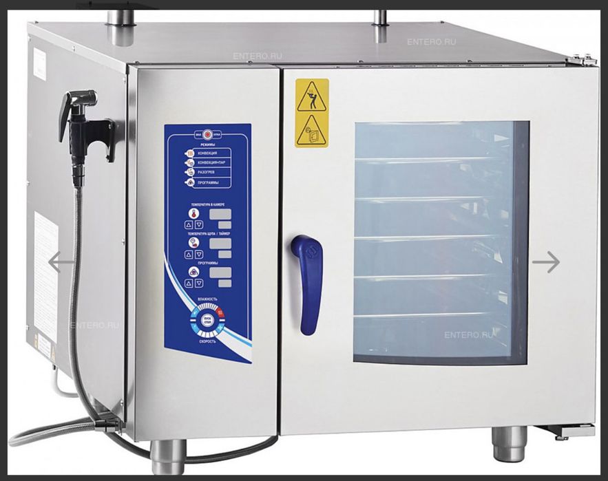 Продается Конвектомат abat