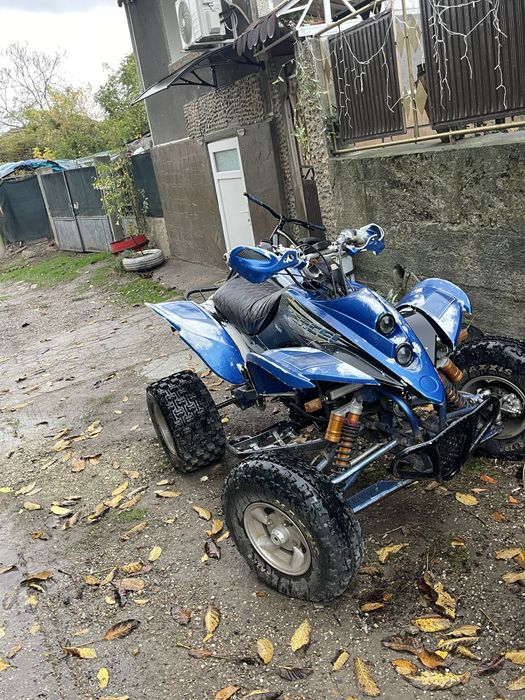 Атв shineray 250 cc