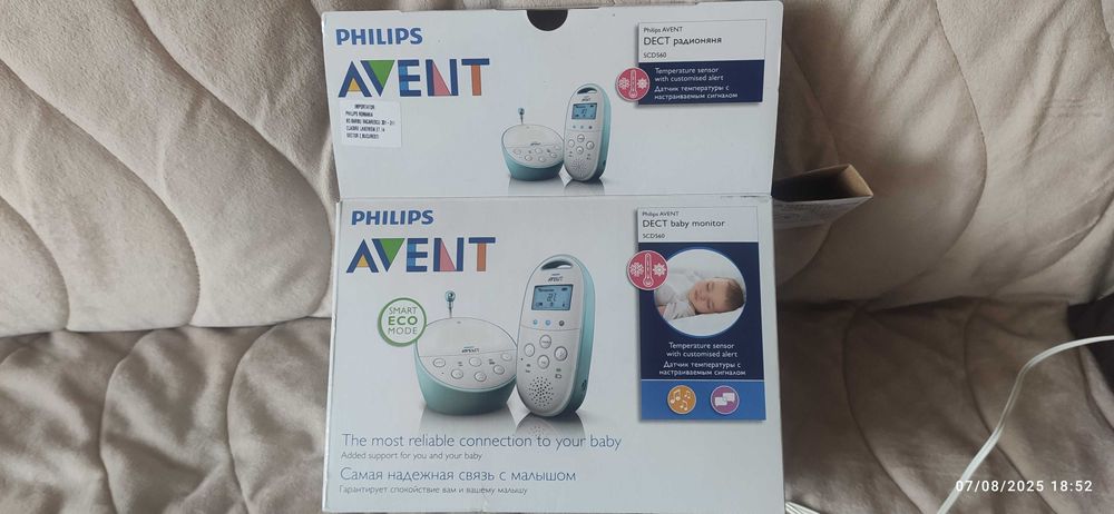 Бебефон Авент Avent SCD560