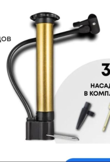 Велосипед новый до 13 лет