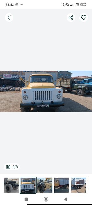 Газ 53 сотилади холати яхши