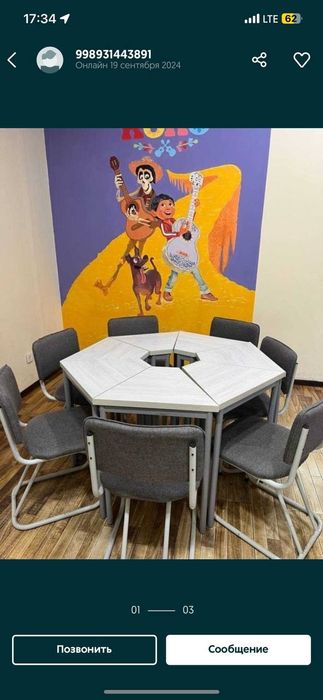 Komplekt parta va stul sotiladi. Arzon