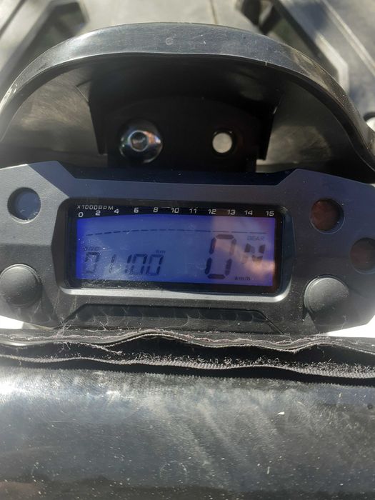 Vand atv 125 rdb