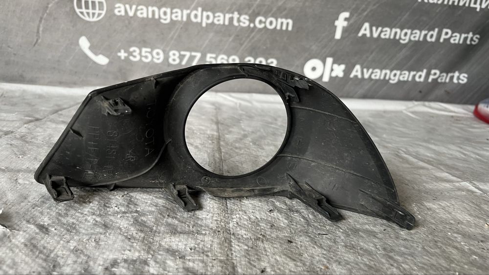 Дясна решетка за халоген Toyota Verso 3