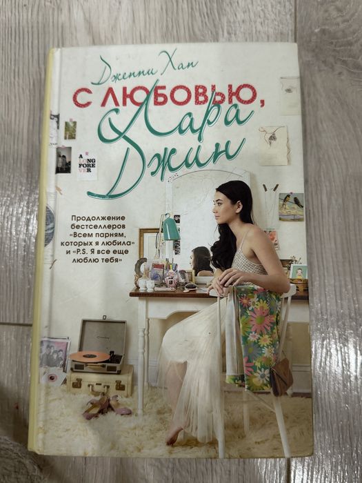 Продам книги по 1000