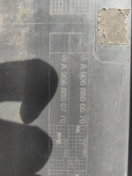 Предна броня за Mercedes Sprinter 06-13 г. / Спринтер 906