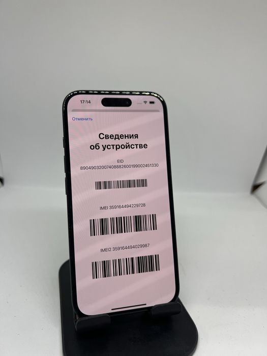 Iphone 16 128gb 100%