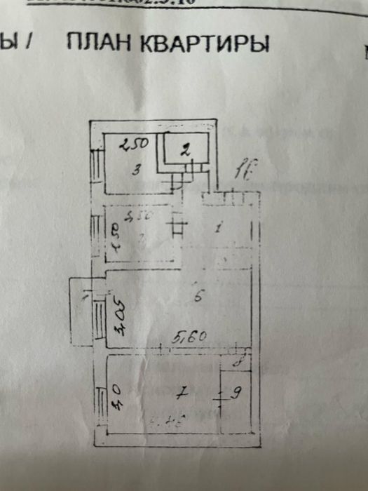 Продам светлую квартиру