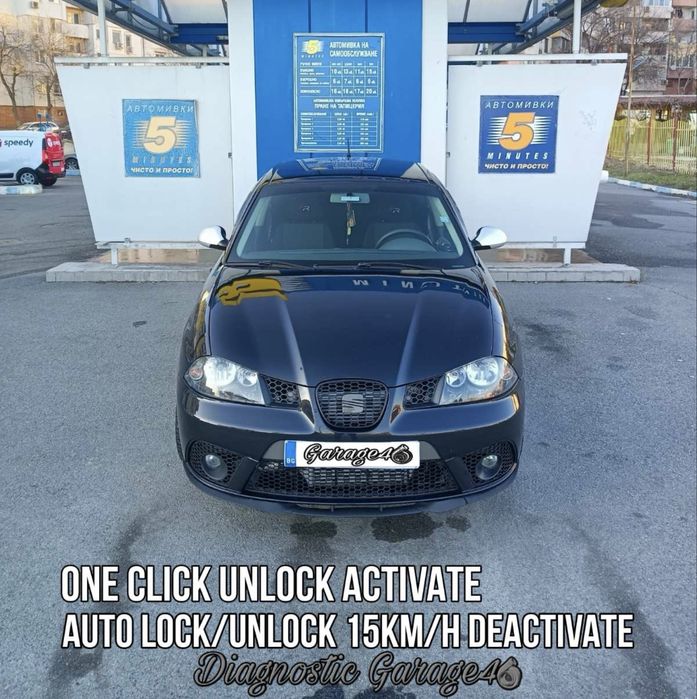 Автомобилна Диагностика "DIAGNOSTIC GARAGE46"