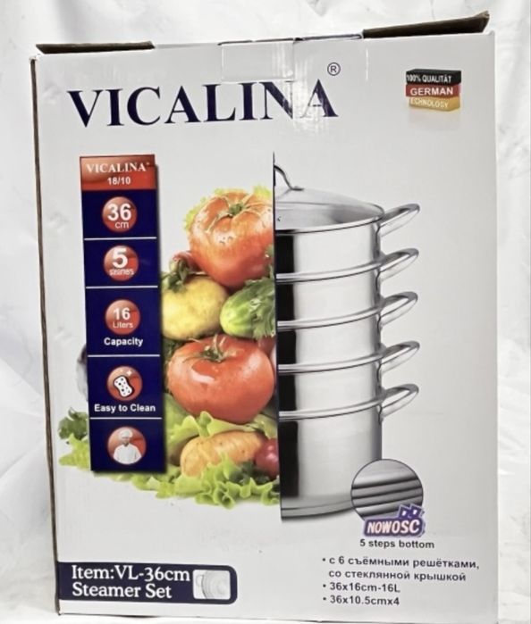 Мантоварка 16л,Vicalina оригинал