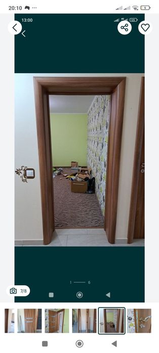 Ușă interior apartament