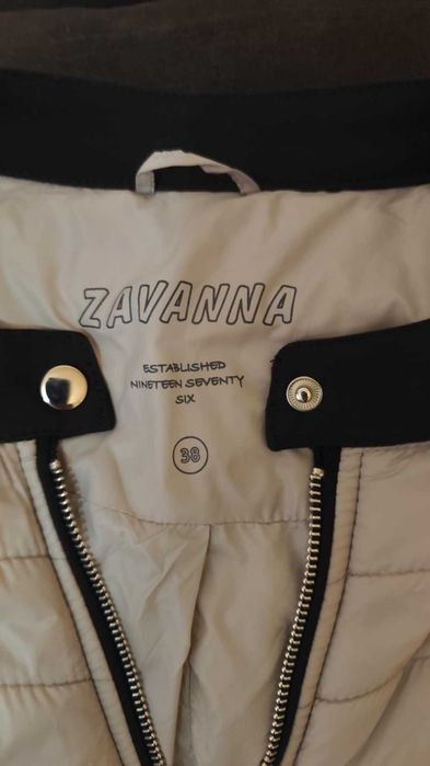 Стилно дамско яке