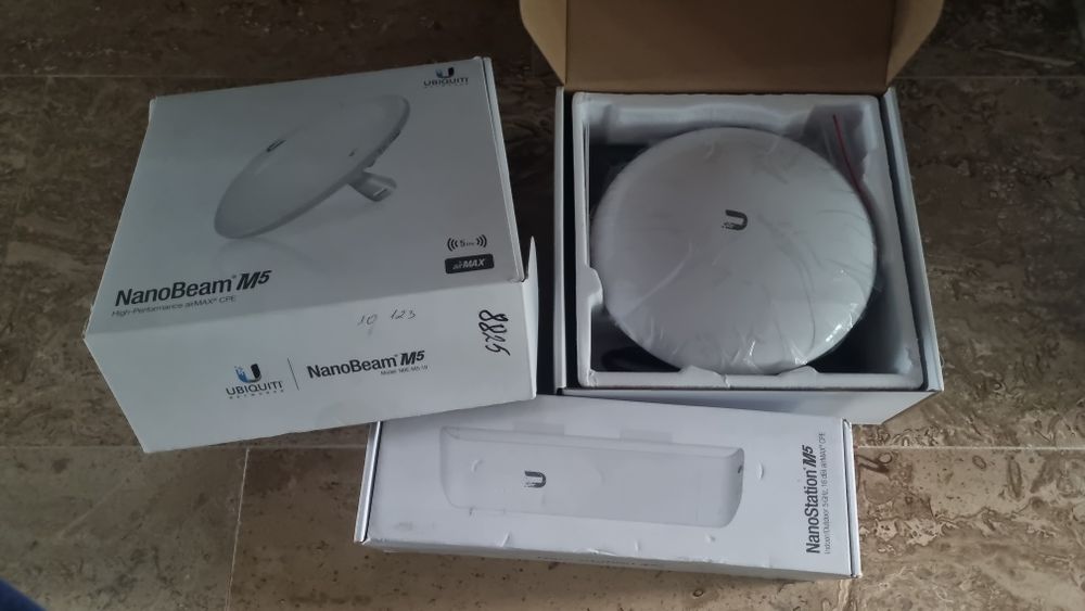 Продавам Nano Beam M5