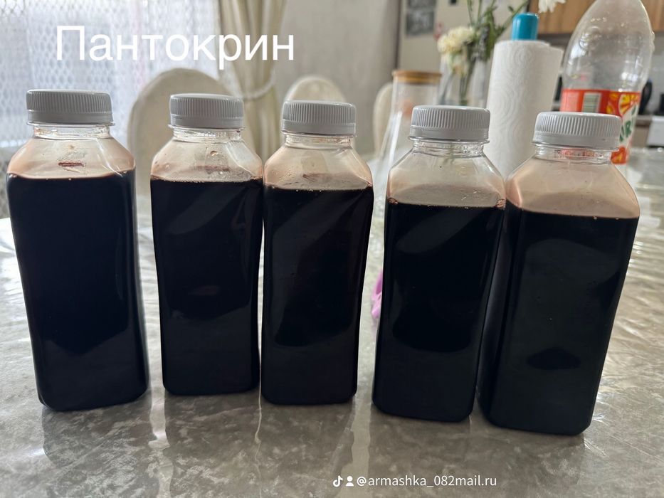 Ппнтокрин лечебный оптом