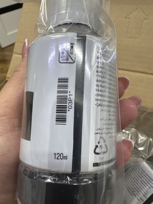 Чернила Epson 110 оригинал