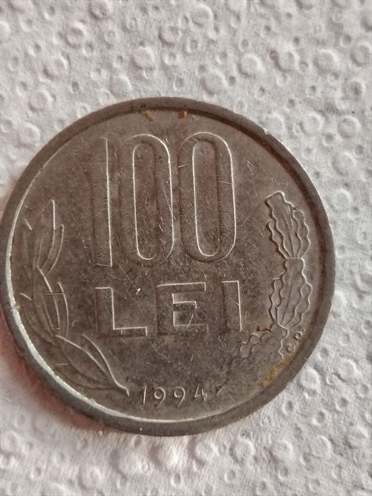 Moneda colecție din anul 1994