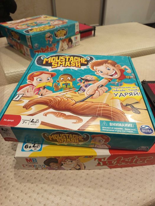 Пъзели детски занимателни  игри 9 броя