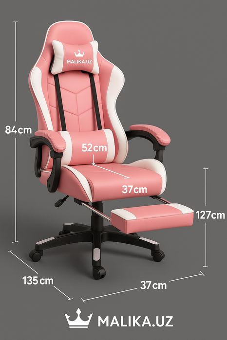 кресло игровая с подставкой для ног и сгс системой
