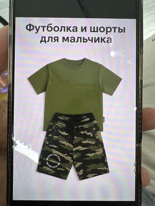 Детская одежда новый мадель кочетво