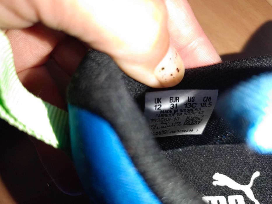 Маратонки за момче, много запазени. Купени от Германия