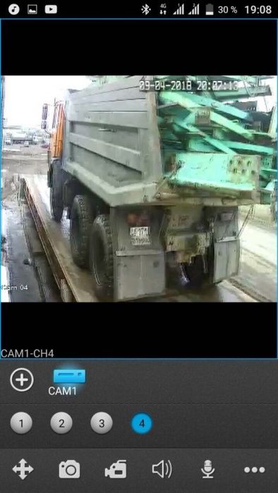 Прием металла дорого!!!