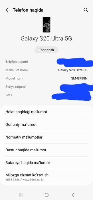 Galaxy S20Ultra 5G 12/256GB